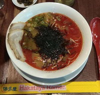 Hakataya Ramen - Upper Mount Gravatt - Accommodation NT