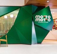 Motto Motto Japanese Kitchen - Upper Mount Gravatt - Accommodation NT
