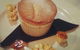 Spinnaker Bar & Restaurant - thumb 0