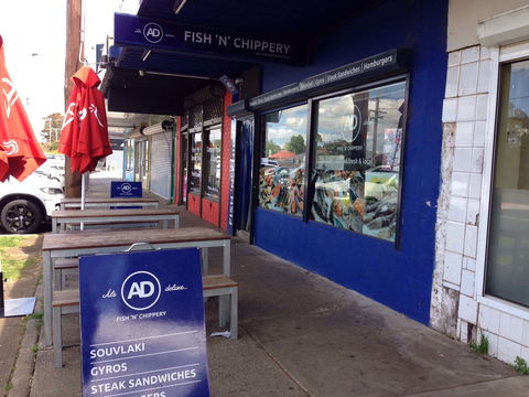 Als Deluxe Fish 'n' Chippery - NT Tourism 0
