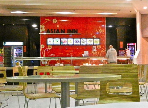 Asian Inn - NT Tourism 0