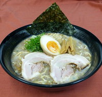 Genkotsu Ramen - Upper Mount Gravatt - Accommodation NT