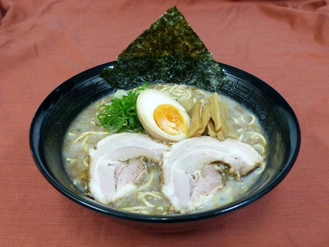 Genkotsu Ramen - Upper Mount Gravatt - Accommodation NT 0