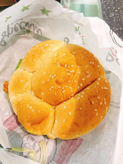 KFC - Booragoon - Accommodation NT 0