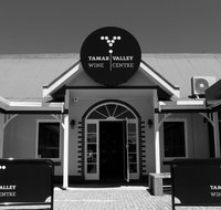 Tamar Valley Wine Centre - Accommodation NT