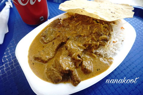 Dosa Mela Indian Cuisine - NT Tourism 0