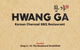 Hwang Ga - thumb 0