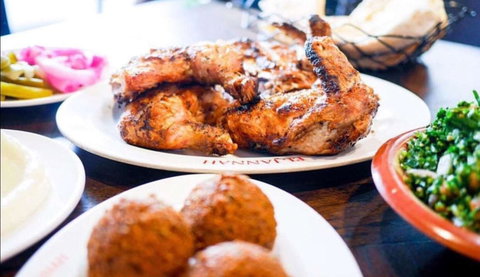 El Jannah - Punchbowl - Accommodation NT 0