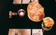 Sizzling Mongolian BBQ House - Taringa - thumb 0