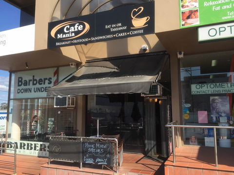 Cafe Mania - NT Tourism 0