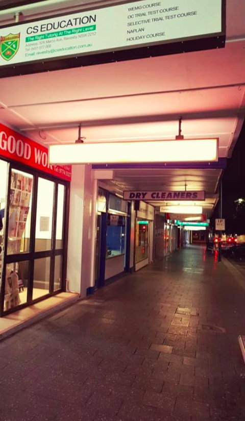 Good Wok - Accommodation NT 0