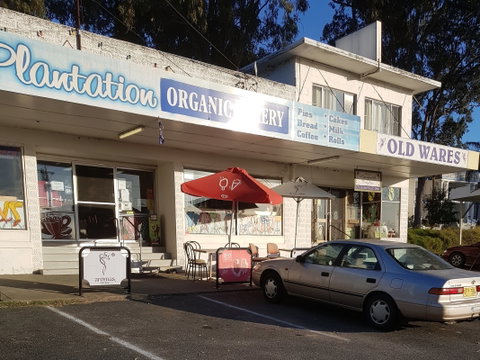 Plantation Organic Bakery - Accommodation NT 1