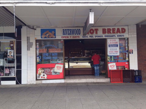 Riverwood Hot Bread - Accommodation NT 0
