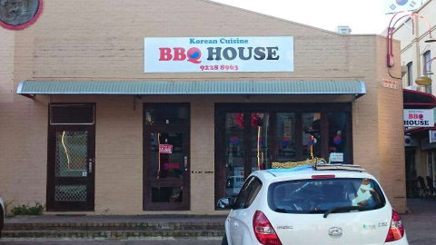 Korean BBQ House - Accommodation NT 0