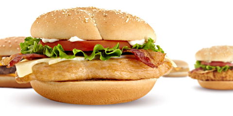 Mc Donalds - Lismore - NT Tourism 0