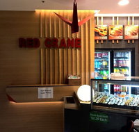 Red Crane - Upper Mount Gravatt - Accommodation NT