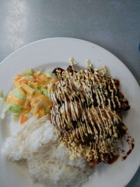 Misushi - Accommodation NT 0
