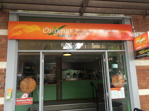 Origano Pizza By Wood Fire - NT Tourism 0