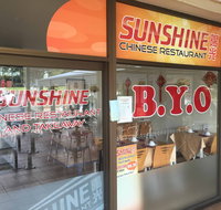 Sunshine Chinese Restaurant - Accommodation NT