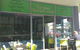 The Green Chocolate Lounge - thumb 0
