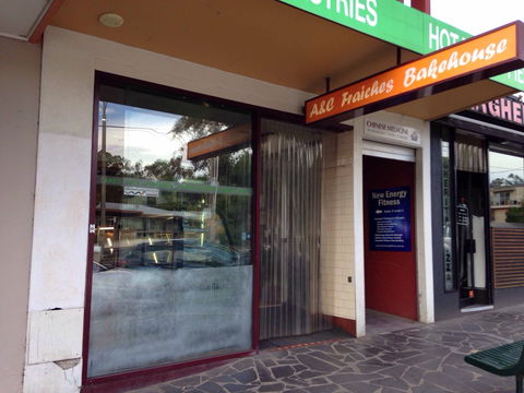 A&C Bakehouse - Accommodation NT 0