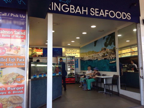 Caringbah Sea Foods - NT Tourism 0