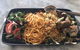 Joe's Fish & Grill - thumb 0