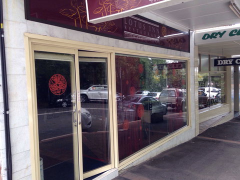 Lotus Inn - Accommodation NT 0