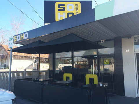 Soho Coffee House - NT Tourism 0