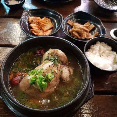 So Moon Korean Restaurant - Accommodation NT 0