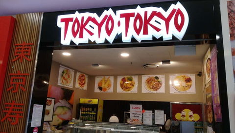 Tokyo Tokyo - NT Tourism 0