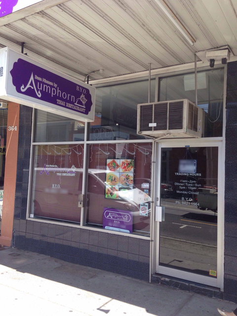 Bann Nimman By Aumphorn - Accommodation NT 0