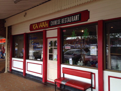Ka Wah Chinese Restaurant - Accommodation NT 0