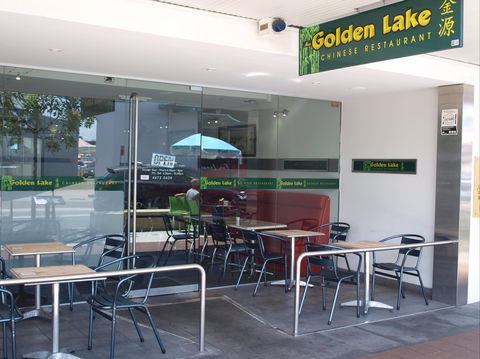 New Golden Lake Chinese Restaurant - Accommodation NT 1