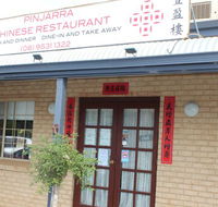 Pinjarra Chinese Restaurant - NT Tourism