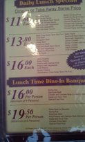 Rockingham Village Chinese Restaurant - NT Tourism 4