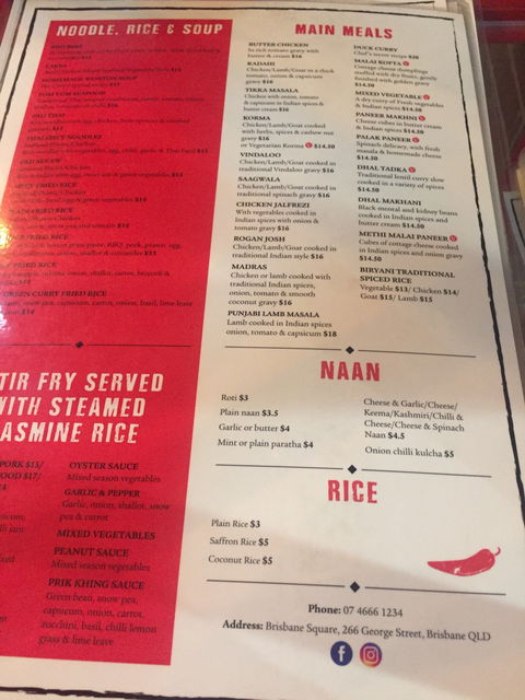 Spicy Affair - Accommodation NT 3