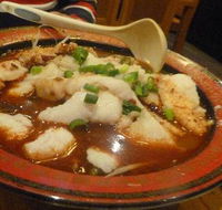 Spicy Fish Restaurant - Accommodation NT