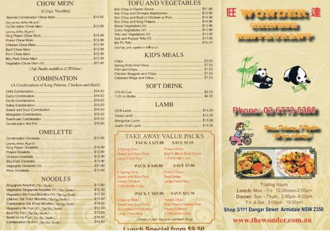 Wonder Chinese Restaurant - NT Tourism 0