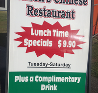 Nelsons Chinese Restaurant - NT Tourism