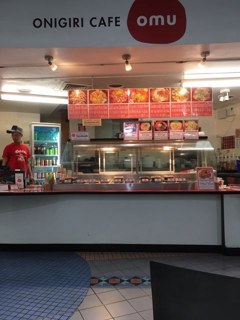 Onigiri Cafe Omu - Accommodation NT 2