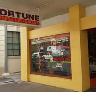 Fortune Chinese Restaurant - NT Tourism