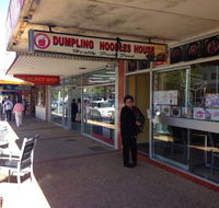 Dumpling Noodle House - NT Tourism
