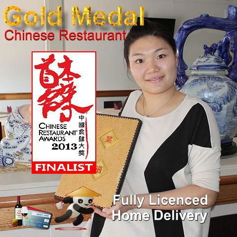 Gold Medal Malaysian & Chinese Restaurant - NT Tourism 0