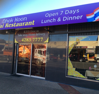 Dhok Koon Thai Restaurant - NT Tourism