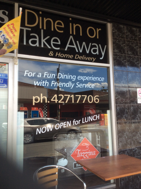 D’Amato’s Family Restaurant - Accommodation NT 1