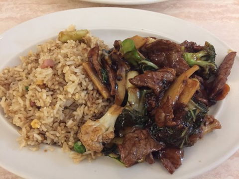 Happy Garden Chinese Restaurant - NT Tourism 0