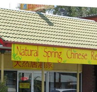 Tuncurry Chinese Restaurant - Accommodation NT