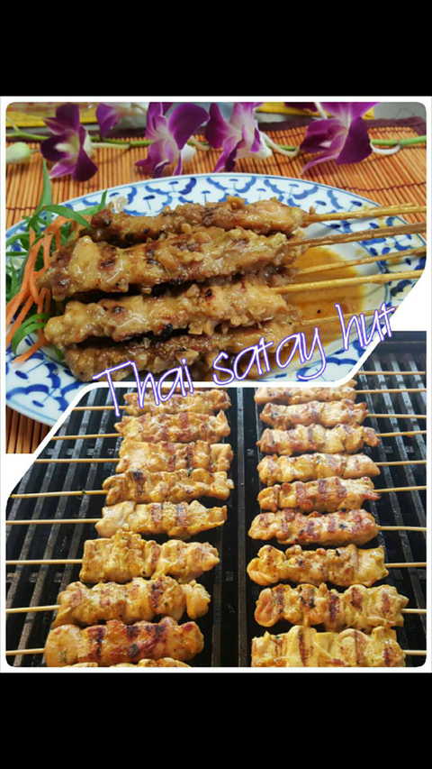 Thai Satay Hut - NT Tourism 2