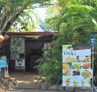 Border Store in Kakadu - NT Tourism